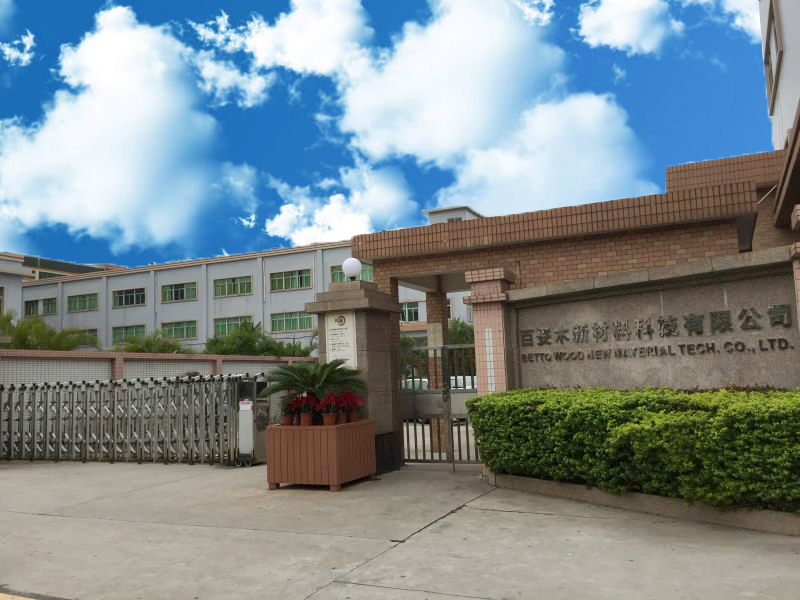 百妥木木塑型材加工工场