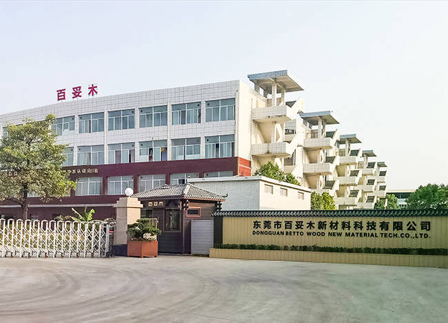 百妥木匠厂内景