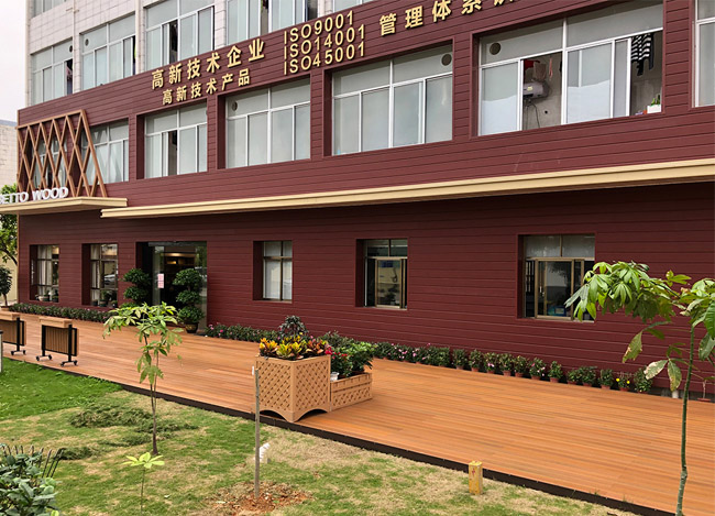 百妥木公司表面